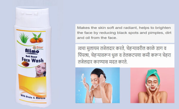 Alimo Anti Aone Face Wash - Image 4